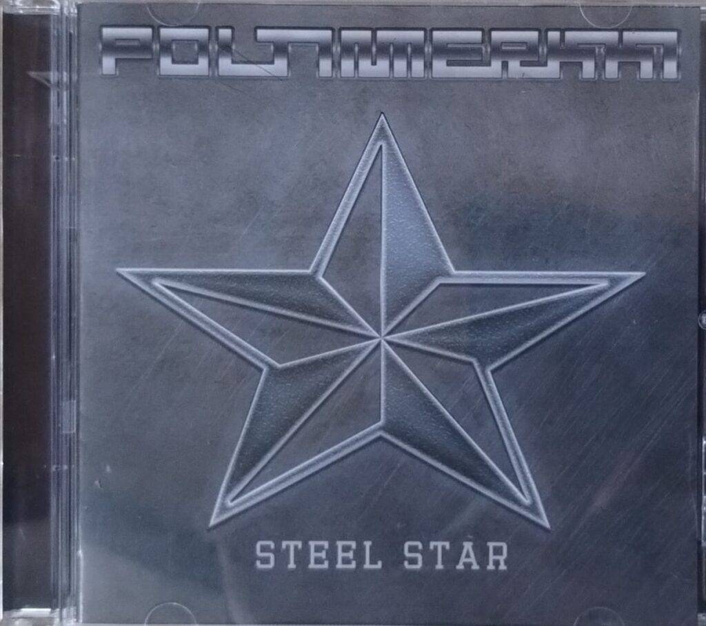 WhatsApp Image 2025-06-08 at 8.35.26 AM