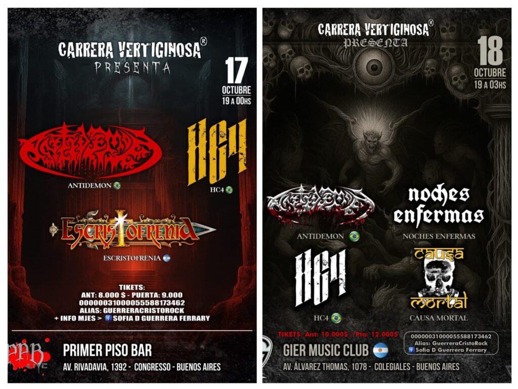 WhatsApp Image 2025-09-03 at 7.21.03 AM