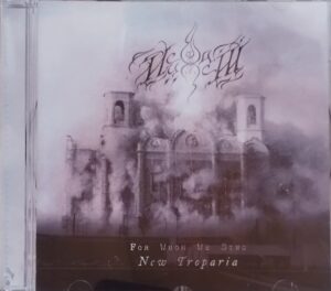 WhatsApp Image 2025-12-03 at 10.50.00 AM