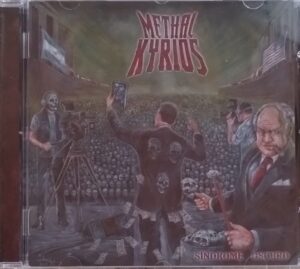 WhatsApp Image 2025-12-10 at 10.49.52 AM